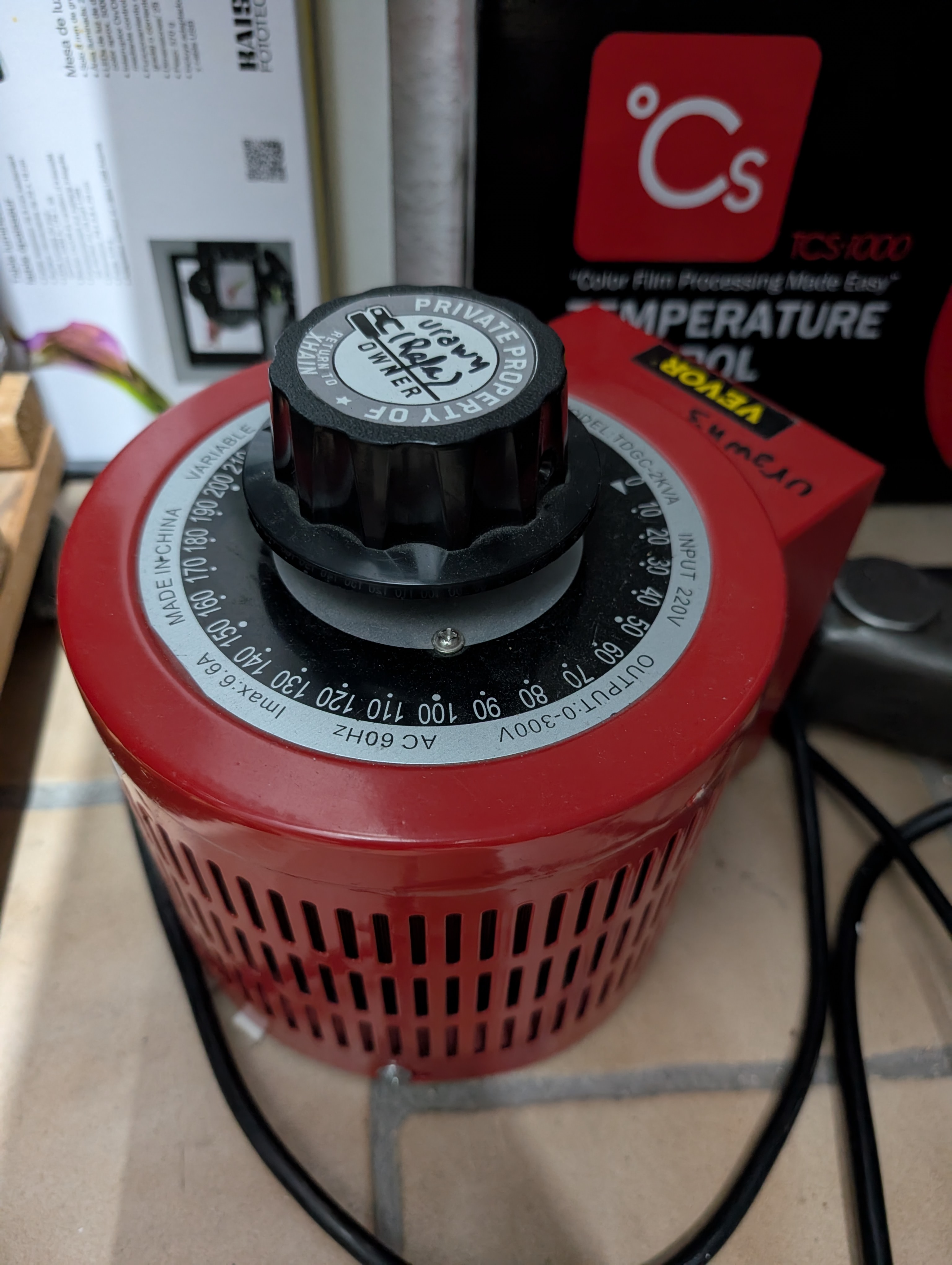 Variable Transformer